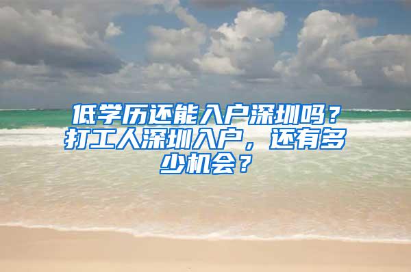 节后换工作灵魂三问：我之前交的社保怎么办？要转吗？怎么转？