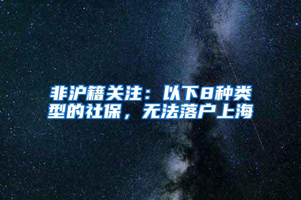 安家费补贴100万都招不到人？博士教师都去哪儿了？