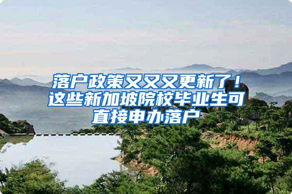 社保缴费基数有误如何调整？快来学习如何网上办理→