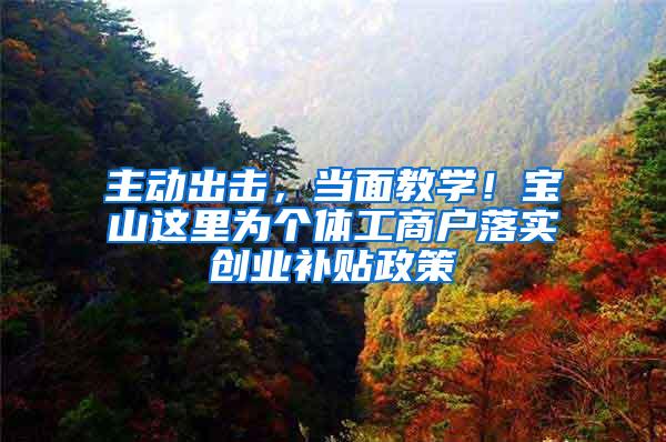 跟上海人结婚，3年中、高考，10年落户，一劳永逸？