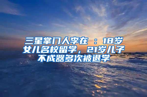 深圳一二三档社保怎么选？1分钟教给你