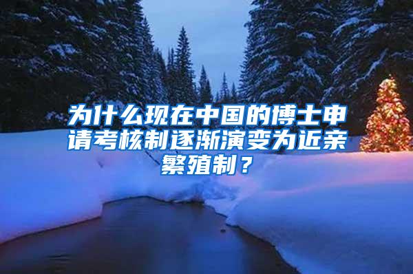 「最全指南」2021上海居住证线上新办全流程，手把手教你