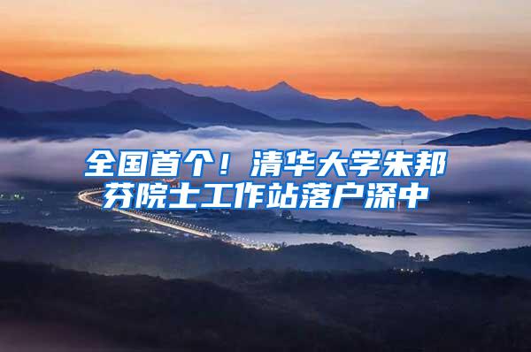 上海公安公布户口管理规定：划定可迁入户口亲属范围，卖房后拒不迁出户口警方可强迁