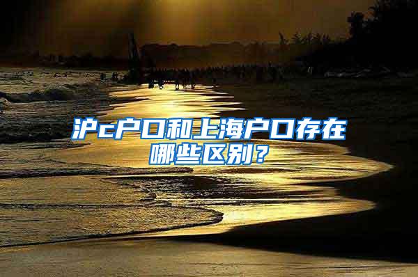 广东19地市大学毕业生 本科入伍可享2.5万元补助