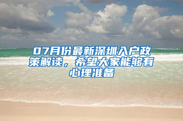 @所有人转发丨电子居住证3月1日启动，19万新长兴人福利！