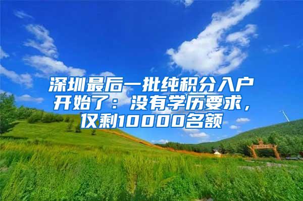 专科生可以考本科！22专升本报名时间最新汇总