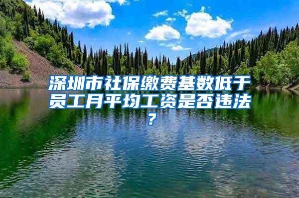 厉害，斥资100万开公司后，杨超越成功以“特殊人才”落户上海