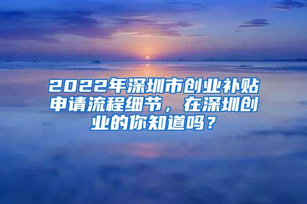 上亿年轻人放弃缴纳社保？那老人谁来养呢？