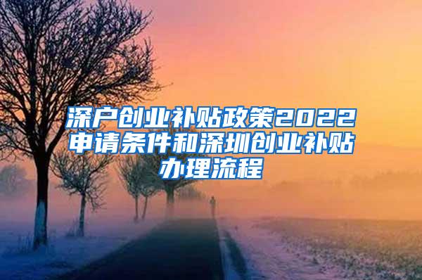 深圳招工入户能报考公务员吗，工人身份与干部身份有什么区别