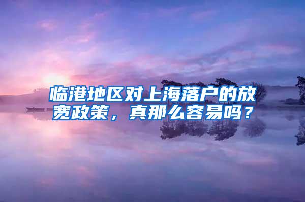 中外合作办学博士｜上海纽约大学与纽约大学合办计算机科学博士