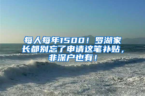 外地人在上海可以自己交社保吗？2022个人需要交多少钱？