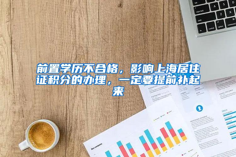 深圳社保缴费基数和待遇新调整 8月起失业保险涨至1980元