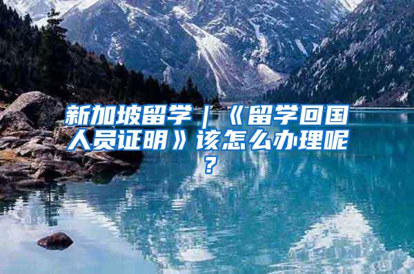 凭居住登记信息，非深户灵活就业人员可办理参保