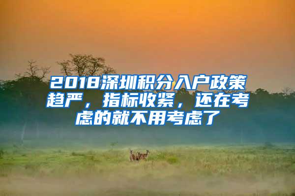 大亚湾居住证如何才能拿到？办理材料、流程、时间都在这啦！