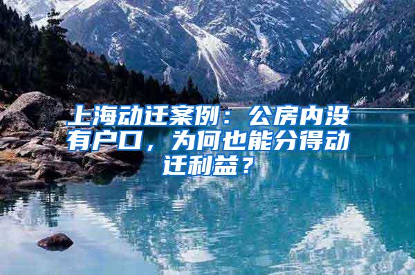 2020年深圳学位申请不受影响！社保断交、延期等将制定特殊政策