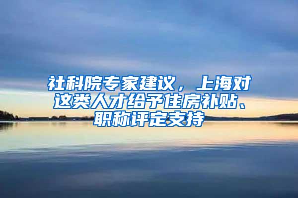 留学生专属免税车福利，立省20W！毕业回国一年内有效