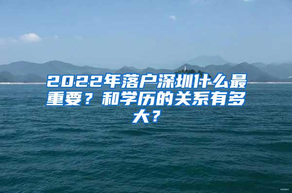 解决户口！免学费住宿费！这些“神仙”研究所你知道吗？