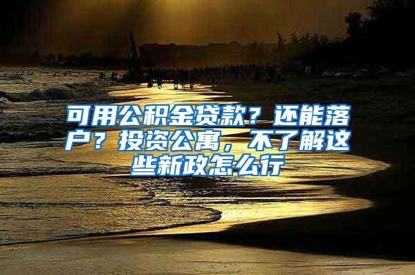 第二座超级工厂落户上海临港？特斯拉的野心何止年销200万