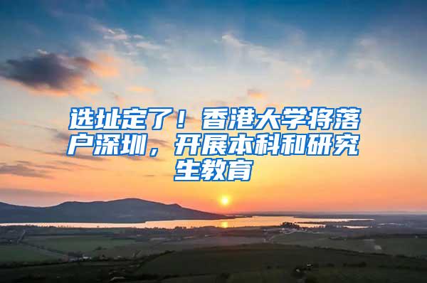 在职研大事件！“非全”歧视引热议，中立解读非全与全日制研究生