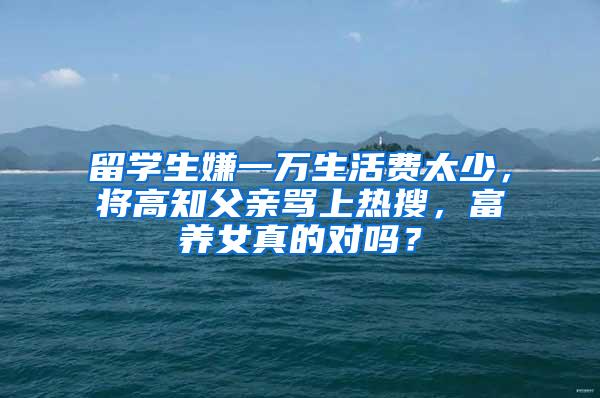 奎斯特大学工商管理博士：读博想要快速毕业，选择国内还是国外？