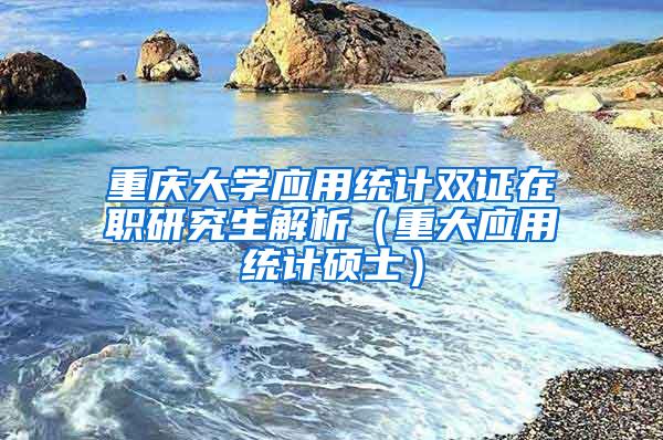 深户福利：2022年深圳创业补贴，能领多少钱？流程和资料看这里