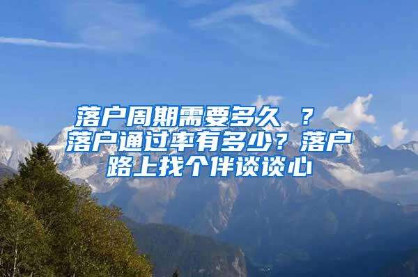 名校在读博士做骑手维持生活，苦读8年没毕业，是导师的原因吗