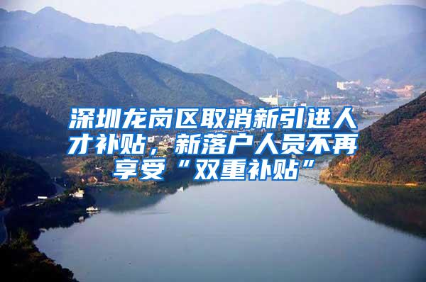 「提示」2022年上海市高校毕业生“三支一扶”下周一起报名