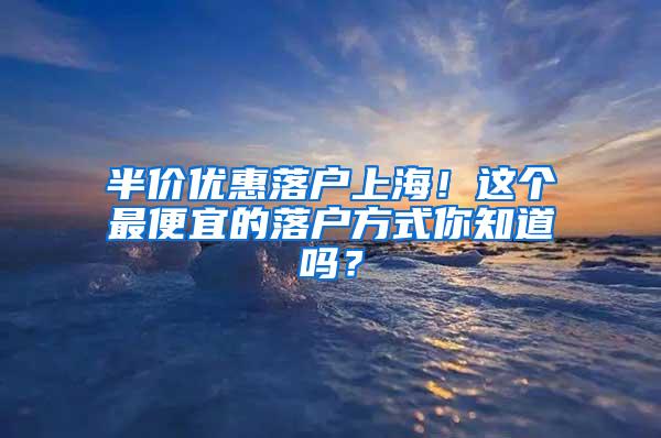 弟弟研究生毕业，七年大概花了23万，网友：研究生不是有各种补贴