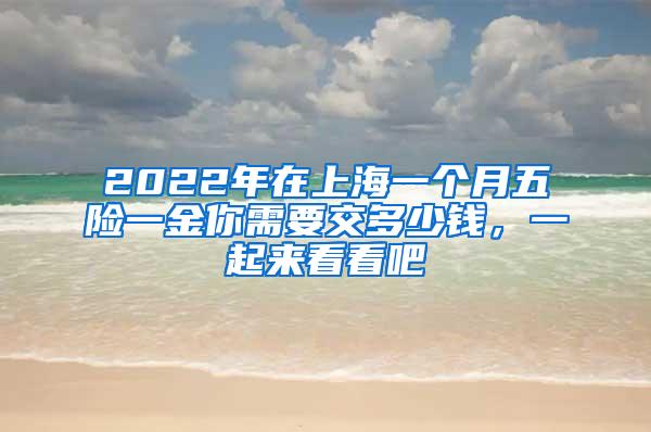 @HR，教您快速查询打印单位及单位职工社保缴费信息