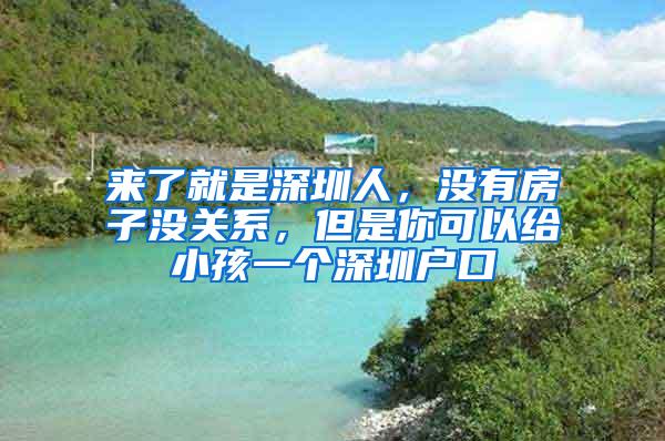 @留学回国青年，湖北求才，“职”等你来