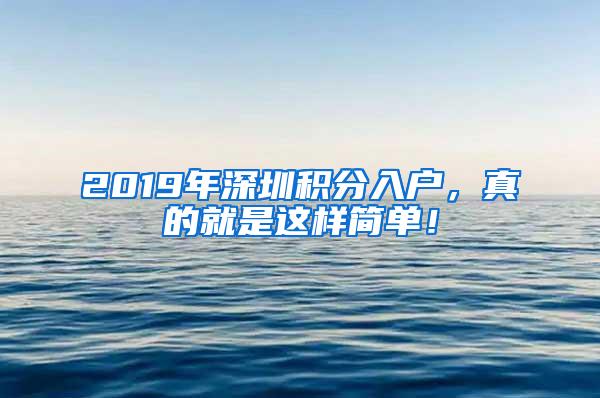 上海：消杀专班讲解入户消毒相关流程 对于贵重物品有针对性消毒方法