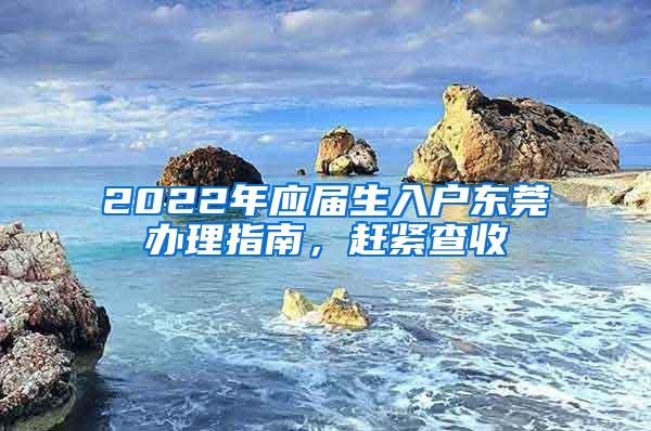 2020年深圳校园招聘会盛大开启！毕业生&企业都不能错过！