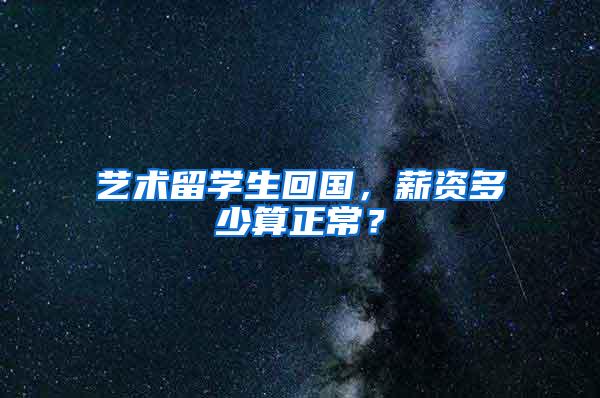 深圳入户加分认准它