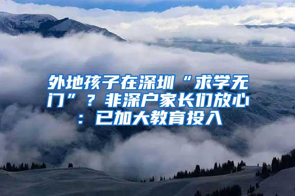 「普及」居住证过期一年内可补办，有效期连续计算