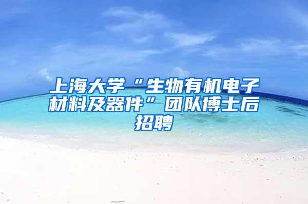 为何北大物理学院博士报考城管职位？其实原因也很简单