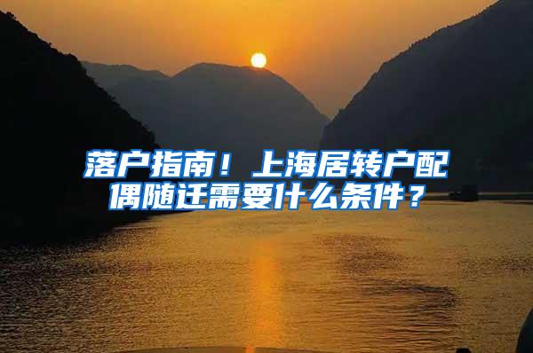 汇总一波各地人才引进政策，完整版PDF可领取！（包括留学生）