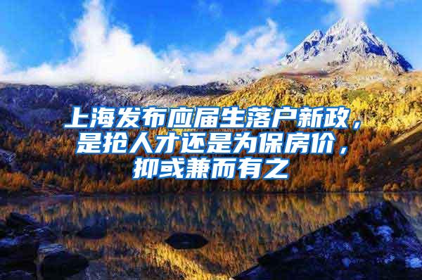 一年前浦东机场排长队出国的留学生，他们现在怎么样了？