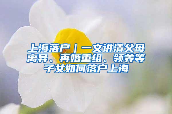 上海放宽购房政策，人才购房社保最短三个月