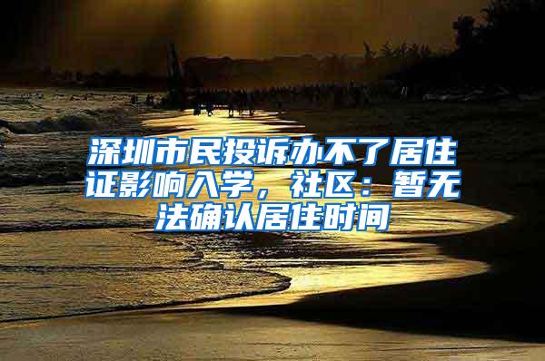 低学历，低社保办理上海120积分过程