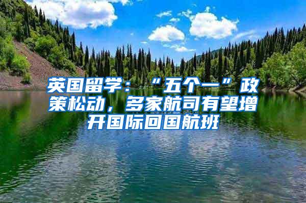 从上海提取公积金，还苏州的房贷！73项创新制度！长三角，又一张“中国名片”