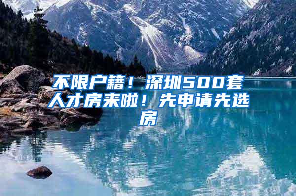 下半年各省公务员考试时间来了，7个省份招人，应届生重视