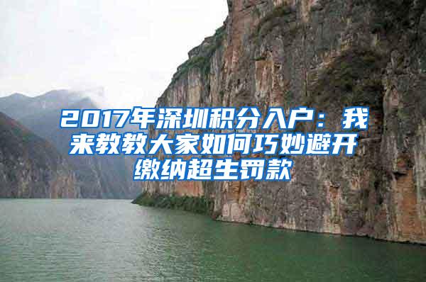 上海汽车消费传利好：今年增加4万张牌照 置换纯电动车每辆补贴一万元