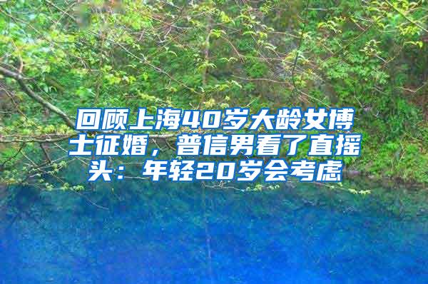 “公共户”正式亮相，符合以下这几种条件的人可以迁入