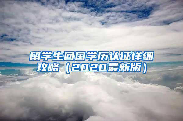 最高2万元／年！深圳南山发放人才安居住房补贴