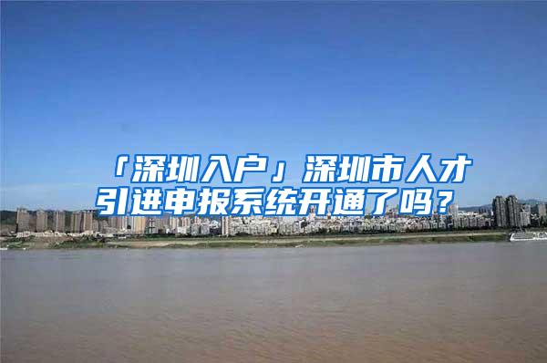 上海居转户：7年+中级职称申请流程全纪录！只要你满足条件