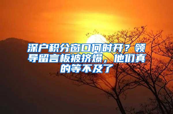 上海临港优化人才购房政策，重点支持单位人才社保门槛缩短为3至6个月