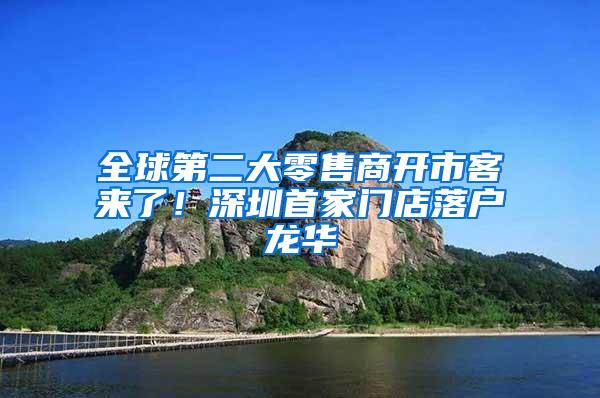 普陀区2022届高校毕业生“扬帆”线上专场招聘会来了