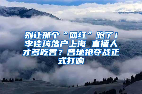 深圳身份证异地办理增至27个省市！办证全攻略看这里......