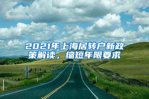 国外留学投入百万，信心满满回国就业，结果工资只有4500？