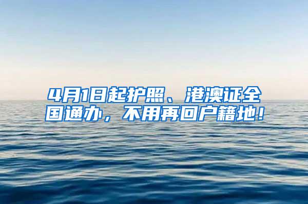 深圳住房公积金提取需要什么资料